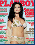 Шеннен Доэрти в декабрьском журнале Playboy'03 - 01
